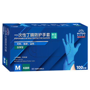 ถุงมือไนไตรล์แบบใช้แล้วทิ้ง Intco รุ่น M K88R เกรดอาหาร ป้องกันสารเคมี สำหรับอุตสาหกรรมก่อสร้าง 100 ชิ้น - Product Image 1