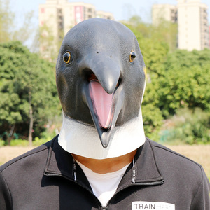 Máscara de Pingüino TIANHONG, Disfraz de Látex con Cabeza de Animal, Talla Única, Accesorios para Cosplay - Product Image 1