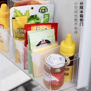 Fridge Organizer Storage Rack Adjustable Door Divider Kitchen Rectangular 6 Lattice Multifunctional - Product Image 1