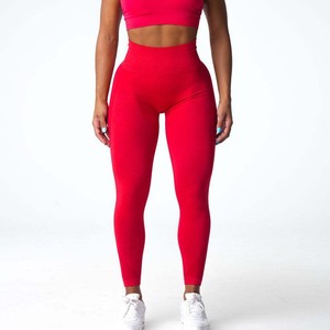Leggings de sport pour femmes taille haute, pantalon en spandex/nylon sans couture, logo personnalisé, fermeture élastique à la taille, style uni - Product Image 2