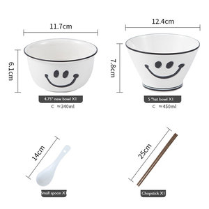 Stile giapponese <span class=keywords><strong>Design</strong></span> di lusso sostenibile cartone animato modello ceramica da tavola Set all'ingrosso uso domestico per bambini ciotole di tutti i giorni - Product Image 6