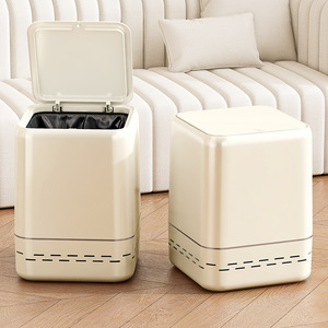 Waste <b>Bin</b> <b>Square</b> Creamy Yellow 1.35kg Press Lid Indoor Kitchen Bathroom Trash Can - Product Image 3