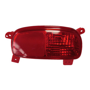 Luz Antiniebla Trasera Kia 92405-2P850 Para Sorento, Pieza de Repuesto - Product Image 1