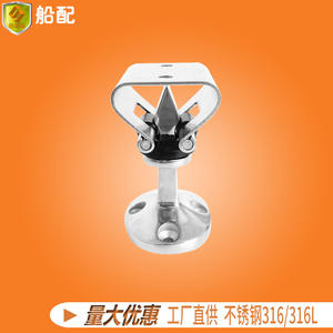 Butée de porte automatique en acier inoxydable 316, à ressort, coupe-vent et ignifuge, pour quincaillerie marine, insertion droite - Product Image 4