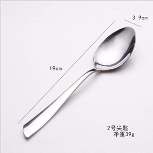 Cuillère et fourchette en acier inoxydable pour camping en plein air, formation des étudiants, nouveau séminaire, distribution de nourriture, sûres pour les contacts alimentaires et saines - Product Image 5