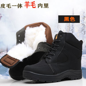 Botas de nieve para hombre, negras, camuflaje, forradas de lana, cálidas, de tacón medio, para adultos - Product Image 4