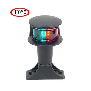 Foyo品牌低价发光二极管导航双色灯红色和绿色船用灯，带船只和游艇的插入式支架