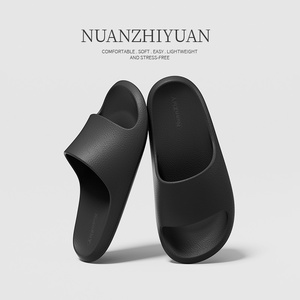 Femmes été moka chaussure plate antidérapant intérieur maison pour pantoufles salle de bain douche <span class=keywords><strong>sandales</strong></span> pour caca sentiment gros nuage étapes - Product Image 6