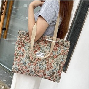 Sac fourre-tout de plage en toile de coton de qualité supérieure, écologique, personnalisable, pour le voyage, lavable et durable, vente en gros - Product Image 4