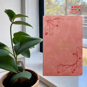 2025ไบเบิลคาทอลิกสเปนหรูหรามีขอบเคลือบทองทองฝาปิดหนังแท้พิธีรับมรดกแต่งงานของครอบครัว - Product Image 2