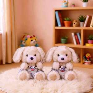 ตุ๊กตาสัตว์น่ารักนุ่มนิ่ม หูยาว กระต่าย หมา หมี  พร้อมเสื้อผ้าและหมวก - Product Image 2