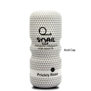 Sex-Maschine Schnecken-Masturbationsbecher Realistische Vagina Weiche Enge Pussy Sexspielzeug Männlicher Masturbator für Männer - Product Image 5