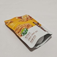 Op maat gemaakte logo voedselzakken met zelfstandige bodem voor snackverpakkingen, gedroogd fruit en chips.