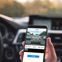 Caméra embarquée HD LCD pour voiture, DVR TF 256 Go, double objectif 4K, caméra de tableau de bord avec vision nocturne WIFI, enregistreur vidéo, boîte noire high-tech