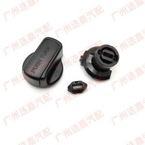 Kit de Cubierta para Perilla de Interruptor de Encendido Honda 35104-SNB-J01, Plástico ABS, Diseño Ergonómico - Product Image 1