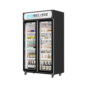 Impresionante vitrina de vidrio para bebidas refrigerador/refrigerador de exhibición de bebidas - Product Image 2