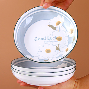 Service de <span class=keywords><strong>vaisselle</strong></span> <span class=keywords><strong>moderne</strong></span> en <span class=keywords><strong>porcelaine</strong></span> à motif floral, ensemble de plats et de bols en céramique, style INS, <span class=keywords><strong>vaisselle</strong></span> marguerite pour restaurants et hôtels - Product Image 4