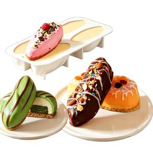 4-Cavity Nut Fruit Shaped Food-Grade <b>Silicone</b> Cake Mold Manufacturer Wholesale Baking <b>Tools</b> and Utensils - Product Image 1