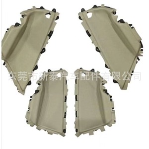 Boîte d'accoudoir Toyota Camry 2007-2013, rangement central, garniture en cuir, taille standard - Product Image 2