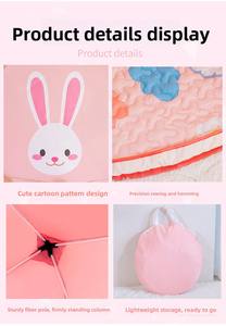 어린이 텐트 공주 성 식물 만화 놀이집 작은 집 남아 여아 집 침대 - Product Image 5