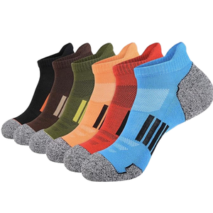 Chaussettes de sport basses pour la course à pied, respirantes, coussinées, multicolores, lot de chaussettes - Product Image 1