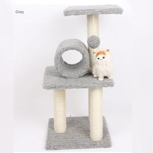 Factory Direct Wholesale <b>Cat</b> Tree Pet Supplies <b>Cat</b> Nest and Rack in Carton Packing - Product Image 2