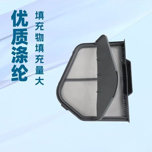 Filtre pour lave-linge Ruichen, gris, design rabattable, grande capacité, rembourrage en polyester - Product Image 1