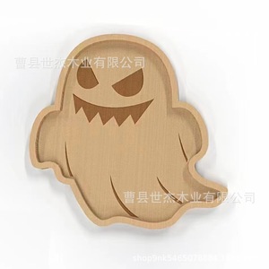 Bandeja de madera con forma de calabaza, decoración para fiesta de Halloween, plato para servir reutilizable, vajilla para el hogar, estilo de dibujos animados, 1 unidad - Product Image 4