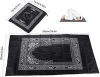 Tapis de prière portable 60*100cm avec boussole, tapis de prière en polyester pour mosquée, cadeau islamique portable pour musulman