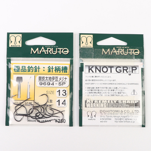 Vente flash, hameçon de pêche japonais original authentique MARUTO FUTOJI IZUMEJINA - Product Image 3