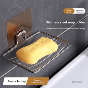 Support mural moderne en acier inoxydable pour savon d'hôtel, sans perçage, à ventouse, avec drain, étagère de rangement simple couche - Product Image 5