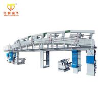 Machine de plastification à sec électrique entièrement automatique pour plastique et papier avec emballage en feuille/film pour l'industrie chimique