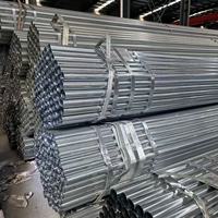 Tubería de Acero Rectangular ERW Galvanizada de 40x60x2.5mm, 6m/12m, para Estructuras de Remolques y Materiales de Construcción, Suministro de Fábrica