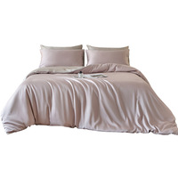 Parure de lit quatre pièces 100 % importée de qualité supérieure, couleurs unies, satin haute densité, style urbain américain, toucher doux comme de la peau nue