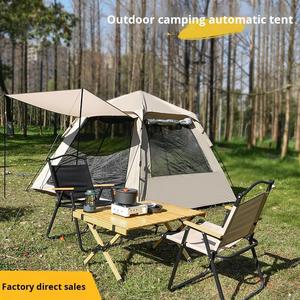 Outdoor Oxford Fabric Four-Season Folding Automatic 5-8 Person Portable Quick Open <b>Waterproof</b> 1500-2000mm Large Camping <b>Tent</b> - Product Image 5