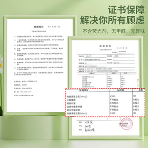 Disposable Hotel Bedding Set Non Woven Fabric Plain Dyed Single Size Travel Friendly Duvet Cover Pillowcase Sheet Set - Product Image 1