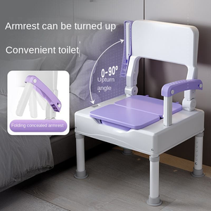 Silla de Inodoro Totalmente de Plástico con Reposabrazos Abatibles, Capacidad de 330 LBS, Altura Ajustable, Inodoro Portátil Resistente <span class=keywords><strong>a</strong></span> la Oxidación para la Seguridad de <span class=keywords><strong>Personas</strong></span> <span class=keywords><strong>Mayores</strong></span> - Product Image 2