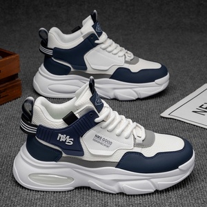 Zapatillas Deportivas Transpirables para Adolescentes, con Cordones, de Moda, Combinables con Todo, con Suela Gruesa, Casuales para Hombre, Estilo Clunky - Product Image 4