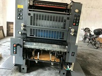 Machines d'impression offset monocouche haute résistance pour l'emballage