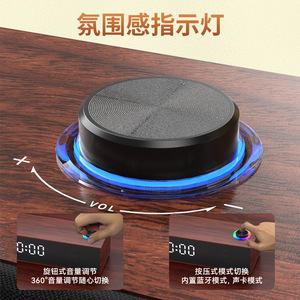 Altavoz de madera Claison de 52 mm con doble controlador de rango completo, altavoz de escritorio tipo reloj para uso doméstico - Product Image 4