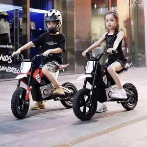 Nuevo coche de juguete eléctrico 2026, motocicleta eléctrica para niños, apta para que la conduzcan adultos, para niños y niñas, coche de juguete de dos ruedas. - Product Image 2