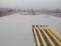 Matériaux de construction, coffrage pour la construction extérieure, moulage de béton