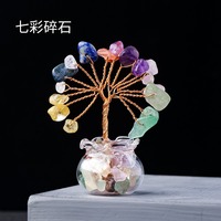 Mini Árbol de la Vida Natural con Chakras, Árbol de Cristal de 12 cm, Energía Positiva, Feng Shui, Decoración de Buena Suerte, Árbol de la Riqueza y la Prosperidad, Árbol de la Felicidad