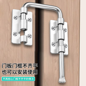 Perno de puerta multiángulo de acero inoxidable, montaje en superficie, fácil instalación para puertas y ventanas, diseño minimalista, material 201, filamento - Product Image 1