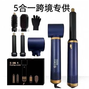 แปรงลมร้อนไฟฟ้า 7-in-1 ไดร์เป่าผมแบบไอออนิก ดีไซน์กะทัดรัด-พลาสติก คุณภาพระดับซาลอน สำหรับยืดผม เป่าแห้ง ม้วนผม - Product Image 5