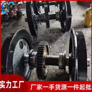 Juego de Ruedas para Locomotora de 5 Ejes, Gran Capacidad de Carga, Alto Rendimiento - Product Image 2