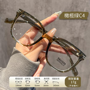 Montures de lunettes surdimensionnées Danyang 27013, monture complète, verres en acétate, protection contre la lumière bleue, style unisexe - Product Image 4