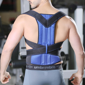 Đai Điều Chỉnh Tư Thế Thắt Lưng Vai Có Thể Điều Chỉnh Dây Đai Hỗ Trợ Lưng Hoàn <span class=keywords><strong>To</strong></span>àn Hỗ Trợ Tư Thế Cột Sống Và Lưng - Product Image 3