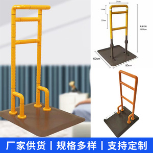 Barandillas para cama, barandillas para inodoro y baño, sin necesidad de taladrar, capacidad de carga de 300 kg, para personas mayores y mujeres embarazadas - Product Image 5