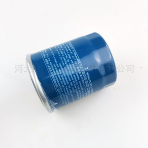 Filtro de Aceite Mayichaoren 15400-PLC-004 15400-RTA-003 para Honda Accord Civic CRV Tamaño Estándar con Junta - Product Image 3